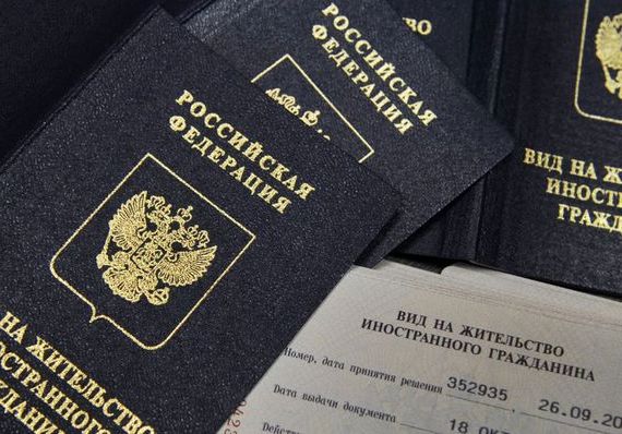 прописка в Кеми